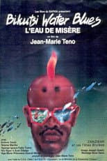 Poster for L'eau de misère