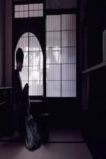 Poster for Tanizaki Junichiro on Japanese Aesthetics - In Praise of Shadows