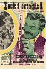 Poster for A Goat in the Garden