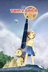 Poster for Twin Spica