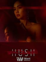 Poster for Season 3