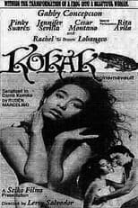 Poster for Kokak