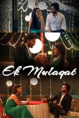Poster for Ek Mulaqat
