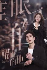 Poster for Dazzling Him