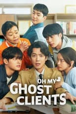 Poster for Oh My Ghost Clients