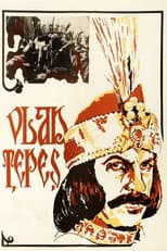 Poster for Vlad the Impaler: The True Life of Dracula