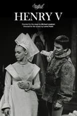Poster for Henry V