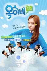 Poster for OK Family