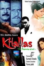 Poster for Khallas: The Beginning of End