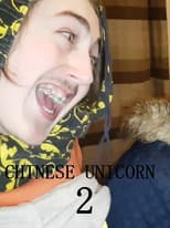 Poster for Chinese Unicorn 2: The Façade of Deceit