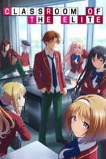 Poster for Classroom of the Elite