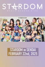 Poster for Stardom in Sendai 2025 Feb.