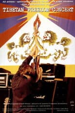 Poster for Sonic Youth: Tibetan Freedom Concert 1996