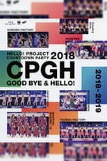 Poster for Hello! Project 2018 COUNTDOWN PARTY 2018-2019 ~GOODBYE & HELLO!~ Hello! Project 20th Anniversary!!
