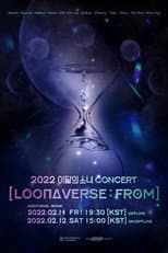 Poster for LOONAVERSE: FROM