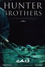 Poster for Hunter Brothers