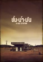 Poster for A Gas Station