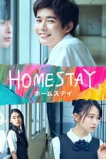 Poster for Homestay