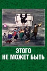 Poster for It Can't Be
