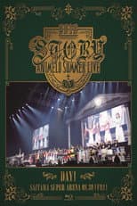 Poster for Animelo Summer Live 2019 -STORY- 8.30
