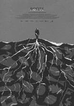 Poster for Roots