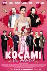 Poster for Who Killed My Husband?