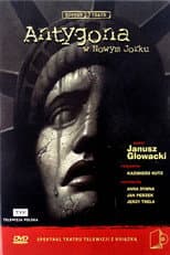 Poster for Antigone in New York