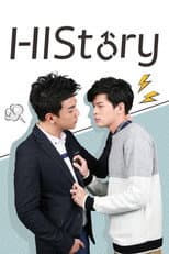 Poster for HIStory: Obsessed