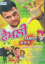 Poster for Family 425