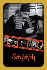 Poster for Tjvjik