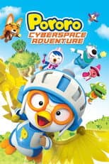 Poster for Pororo: Cyberspace Adventure