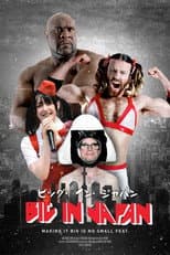 Poster for Big in Japan