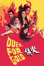 Poster for Duel for Gold