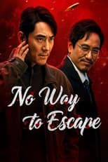Poster for No Way to Escape