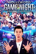 Poster for Hollywood Game Night Thailand
