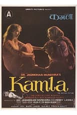 Poster for Kamla