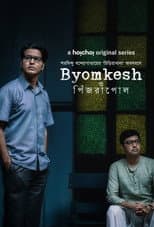 Poster for Byomkesh O Pinjrapol