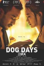 Poster for Dog Days