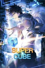 Poster for Super Cube