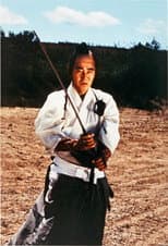 Poster for Samurai Rebellion