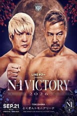 Poster for NOAH N-1 Victory 2026 ~ Day 7