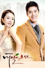 Poster for If Tomorrow Comes