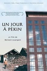 Poster for Un jour à Pékin