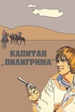 Poster for Captain of the Pilgrim