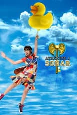 Poster for Season 1