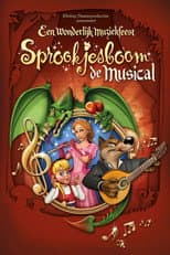 Poster for Sprookjesboom de Musical - Een Wonderlijk Muziekfeest