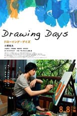 Poster for Drawing Days