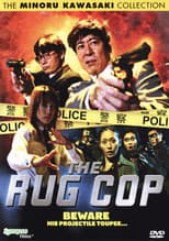 Poster for The Rug Cop