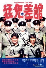 Poster for The Haunted Cop Shop