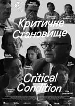 Poster for Critical Condition